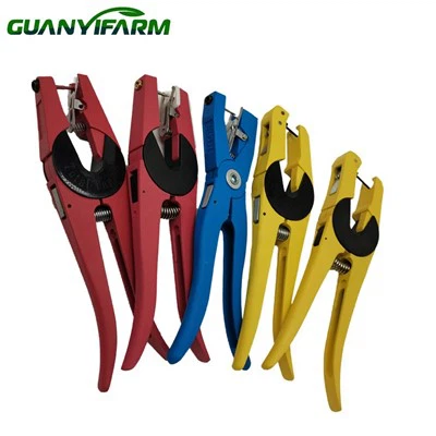 Cymhwysydd Tag Clust